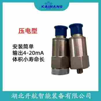 振動(dòng)傳感器 HR-2000操作流程