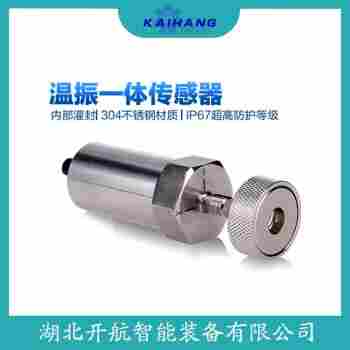 振動傳感器 SDJ-SG-2應(yīng)用案例