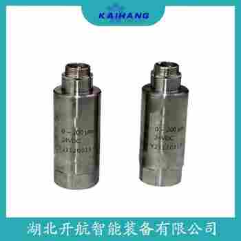 振動(dòng)傳感器 ST-2G 開(kāi)航