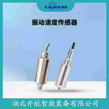 振動傳感器 HG-A11D100功能特點(diǎn)