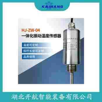 振動傳感器 CD21-S功能特點