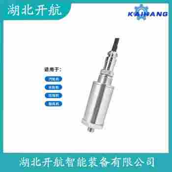 振動傳感器 ZM-CL20S操作流程