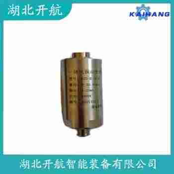 振動傳感器 VS-2H-L04-A06-B02操作流程