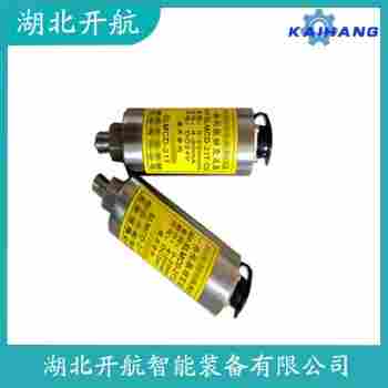 振動傳感器 WRT-ST-5G應(yīng)用案例