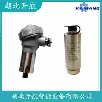 振動傳感器 STHN500功能特點(diǎn)