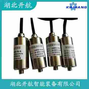 振動(dòng)傳感器 DK350 開航