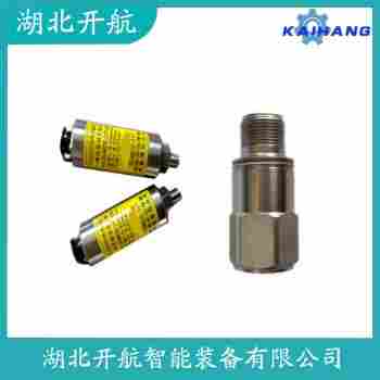 振動傳感器 XH-VSG-2I-A2-B1-C2參數(shù)規(guī)格