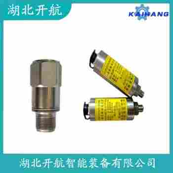 振動傳感器 JNJVS5500 開航