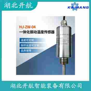 振動(dòng)傳感器 SZ-6Q選擇要點(diǎn)