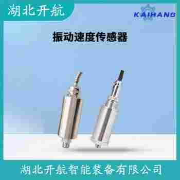 振動(dòng)傳感器 M0782A產(chǎn)品特點(diǎn)