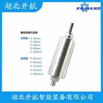 振動(dòng)傳感器 HK-L1035功能特點(diǎn)