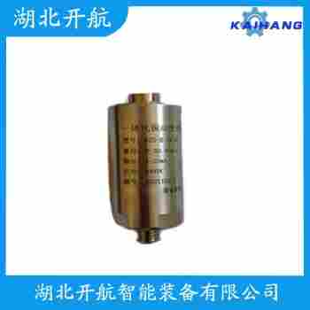 振動(dòng)傳感器 SLDXCD-21T 開(kāi)航