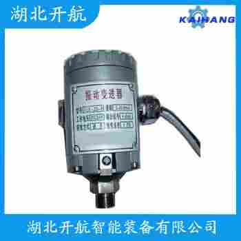 振動傳感器 SZ-6A參數(shù)規(guī)格
