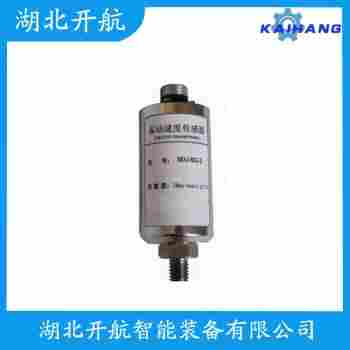 振動傳感器 HY9200A參數(shù)規(guī)格