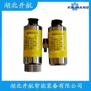 振動(dòng)傳感器 HZ8505-09-22-08-2-02-00產(chǎn)品特點(diǎn)