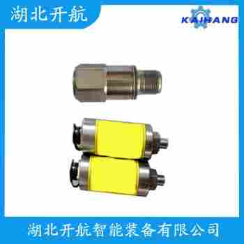 振動傳感器 SLD144TB 開航