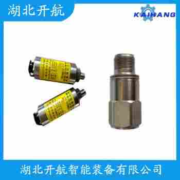 振動傳感器 WS-ZD-01-ZKB1140 開航