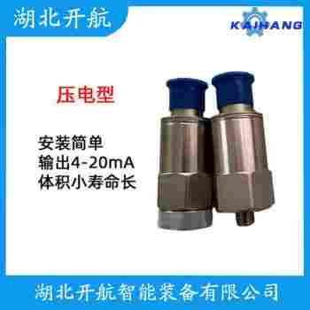 振動(dòng)傳感器 PR9270功能特點(diǎn)