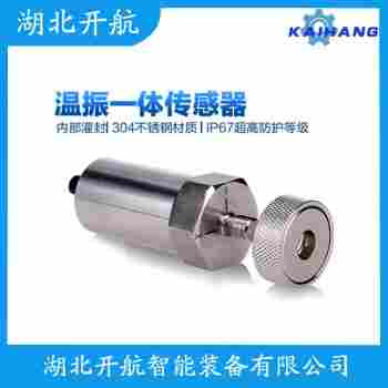 振動傳感器 DWQZ25MM8125-01-A60-B03-C01-D02-E10產(chǎn)品優(yōu)勢