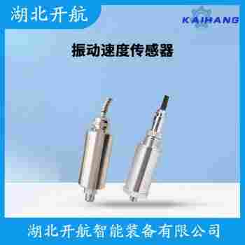 振動(dòng)傳感器 B-Y-A05-B02-C01 開航