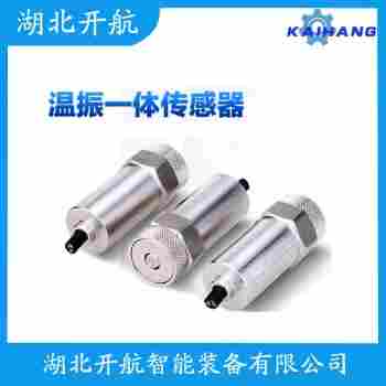 振動傳感器 ST-002產(chǎn)品特點