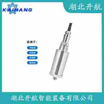 振動(dòng)傳感器 YTHN-3應(yīng)用案例