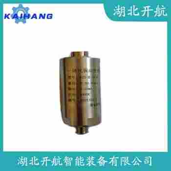 振動傳感器 CYW-DO-01-02-05-03功能特點