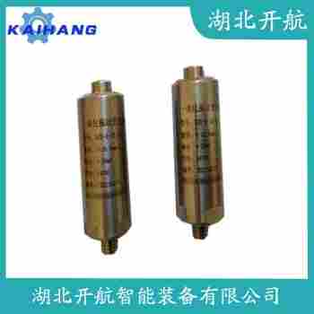 振動(dòng)傳感器 YTHN-3應(yīng)用案例