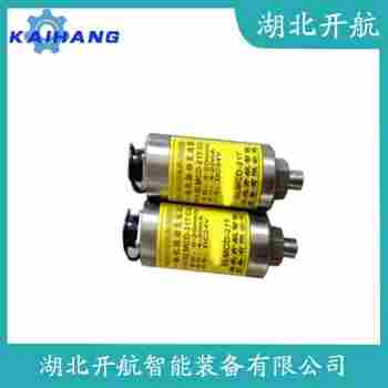 振動(dòng)傳感器 HZD-B-8B-A5 開航