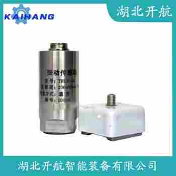 振動(dòng)傳感器 ZHJ-201-1B01 開航