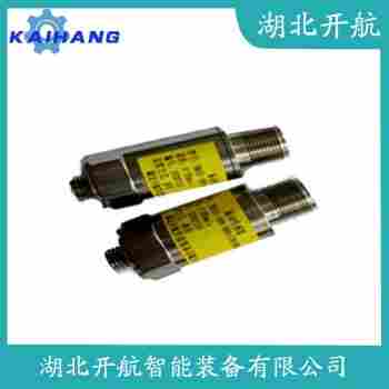 振動傳感器 vs-020-a03-b10-c02操作流程