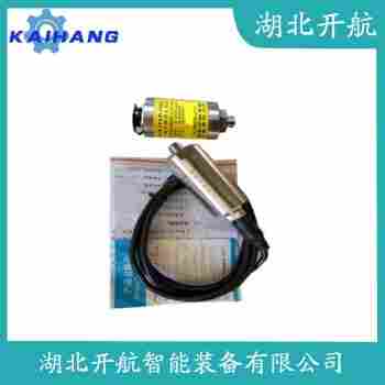 振動傳感器 XH-VSG-2產(chǎn)品優(yōu)勢