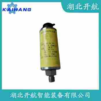 振動(dòng)傳感器 HZD-B-FS 開航