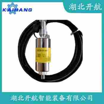 振動(dòng)傳感器 VS-2X 開航