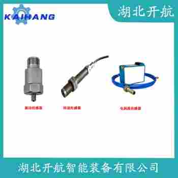 振動傳感器 HZD-A21D100參數(shù)規(guī)格