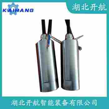 振動傳感器 SM-14 開航