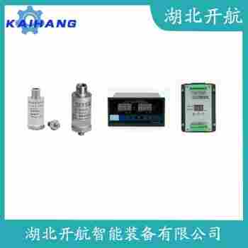 振動(dòng)傳感器 TM0793V-K-M操作流程