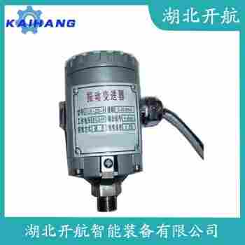 振動(dòng)傳感器 CS-YD-005使用方法