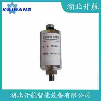 振動(dòng)傳感器 YZHB-A5-B1-C3-D5-E2-F1-G1使用方法