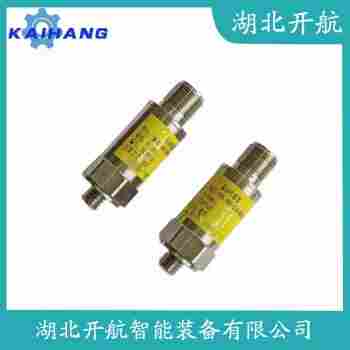 振動傳感器 TRL-V-8 開航