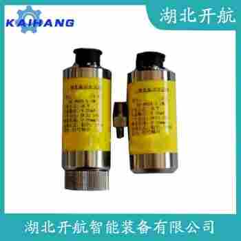 振動(dòng)傳感器 HK9200A產(chǎn)品特點(diǎn)