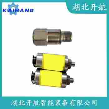 振動傳感器 HY-VT12LEX功能特點