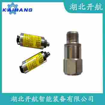 振動(dòng)傳感器 WTO180-A07-B00-C05-D10功能特點(diǎn)