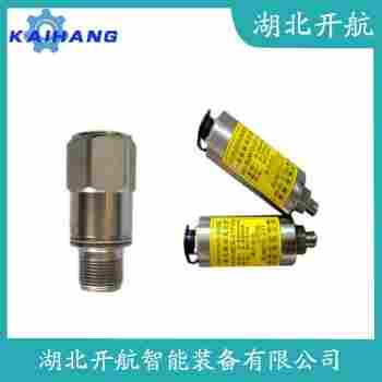 振動傳感器 HK-A36D100AC產(chǎn)品特點