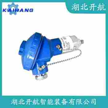 振動(dòng)傳感器 VS-289 開(kāi)航