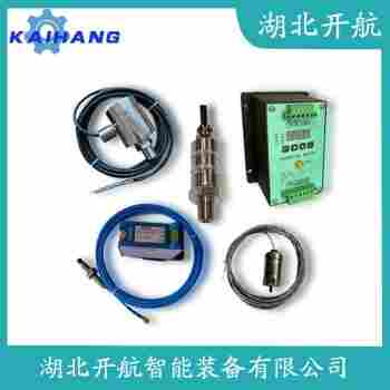 振動傳感器 NE5800LVDT 開航