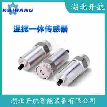 振動傳感器 HN60選擇要點(diǎn)