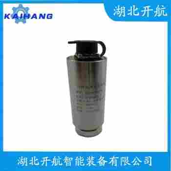 振動(dòng)傳感器 SLMBCD-21-S-V1應(yīng)用案例