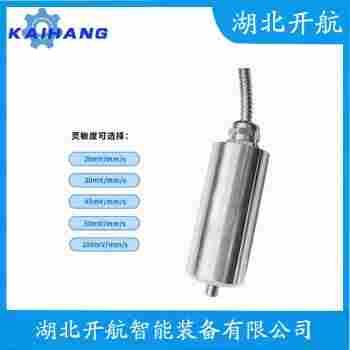 YD9200A-01-02-05-03-00-00 振動傳感器 開航