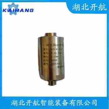 振動傳感器 CZ820產(chǎn)品特點(diǎn)